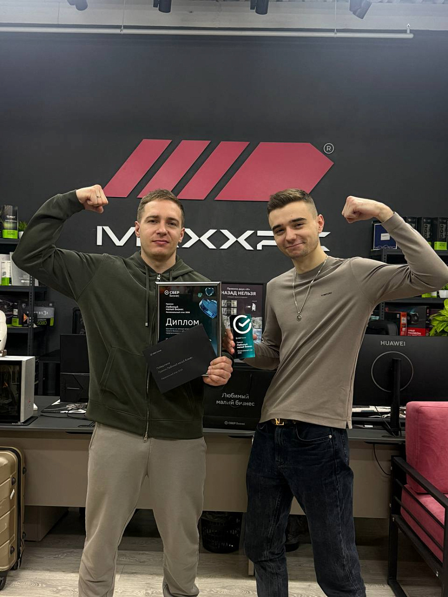 MaxxPC — в топе лучших малых предприятий России