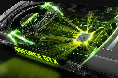 Игровые тесты на GeForce RTX 5090 2