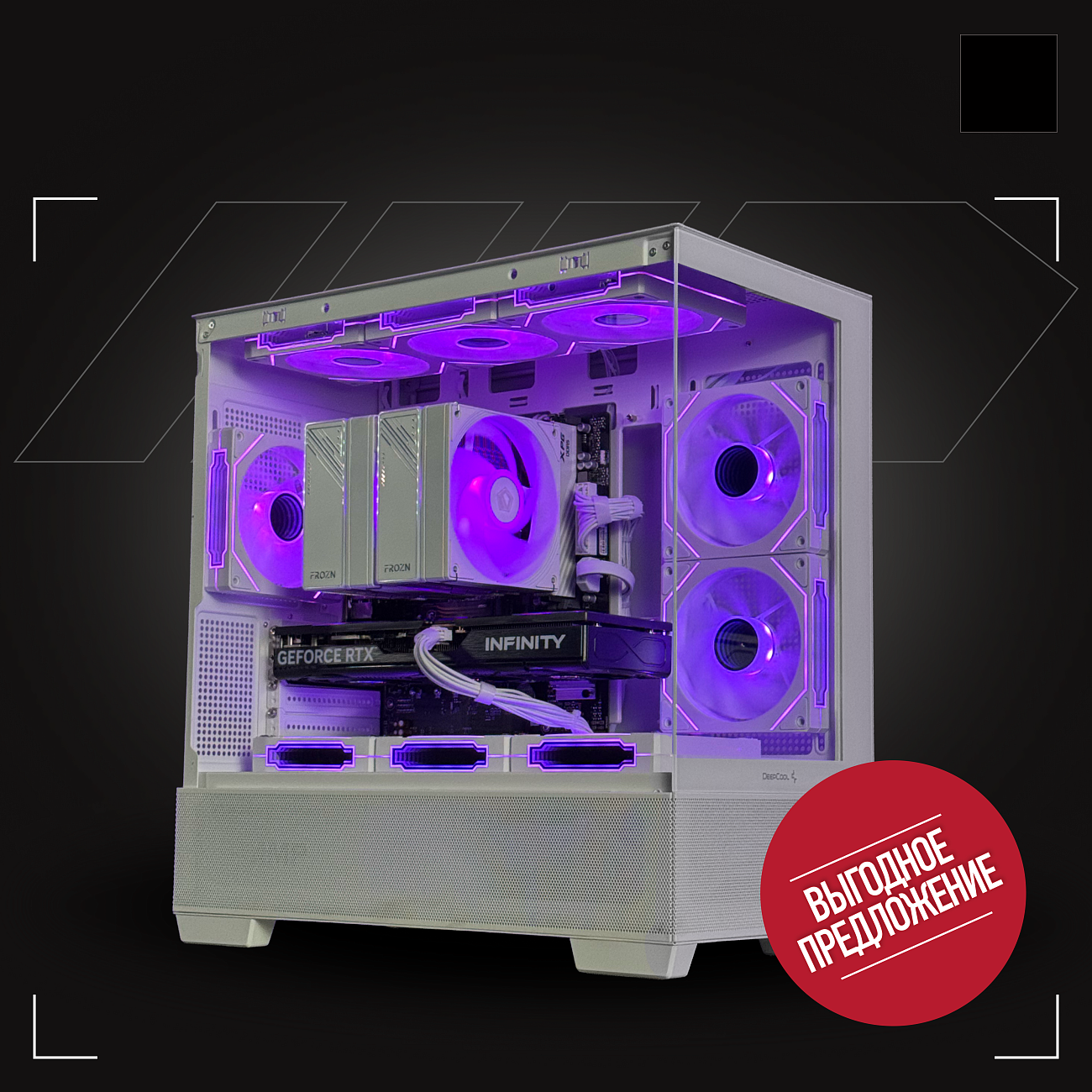CORE ULTRA - White