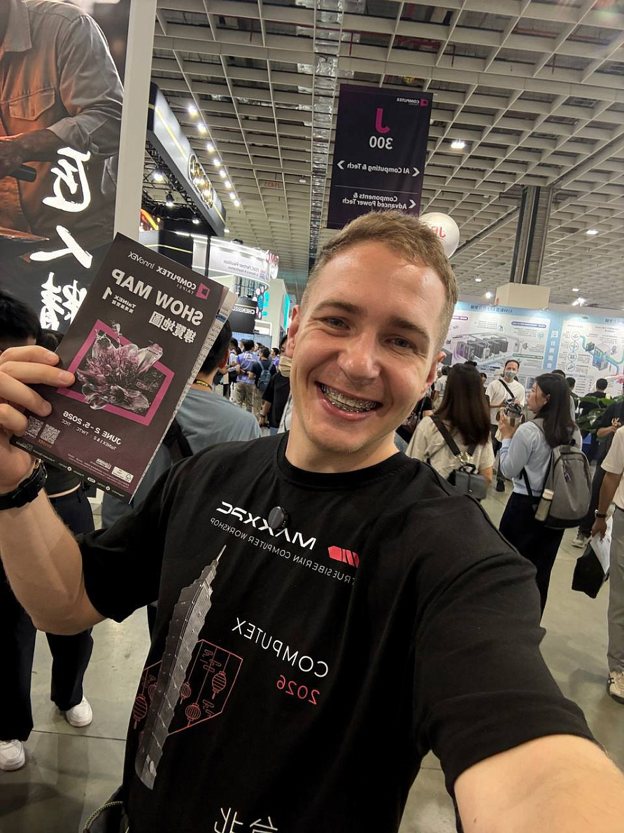 Поездка на Computex и завод DeepCool в Китай: открываем новые горизонты