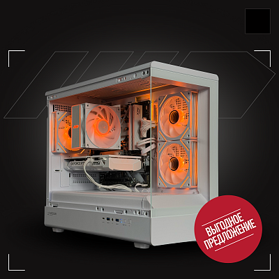CORE BASE - White