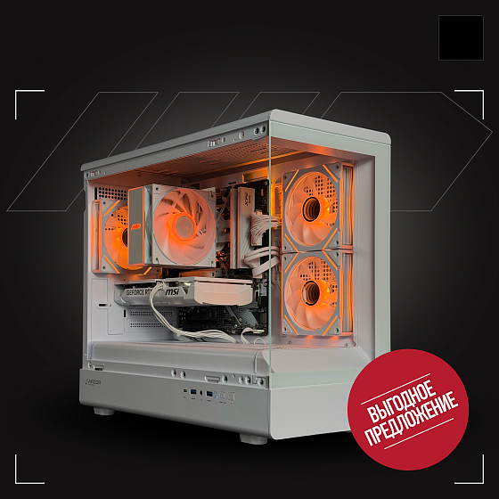 CORE BASE - White